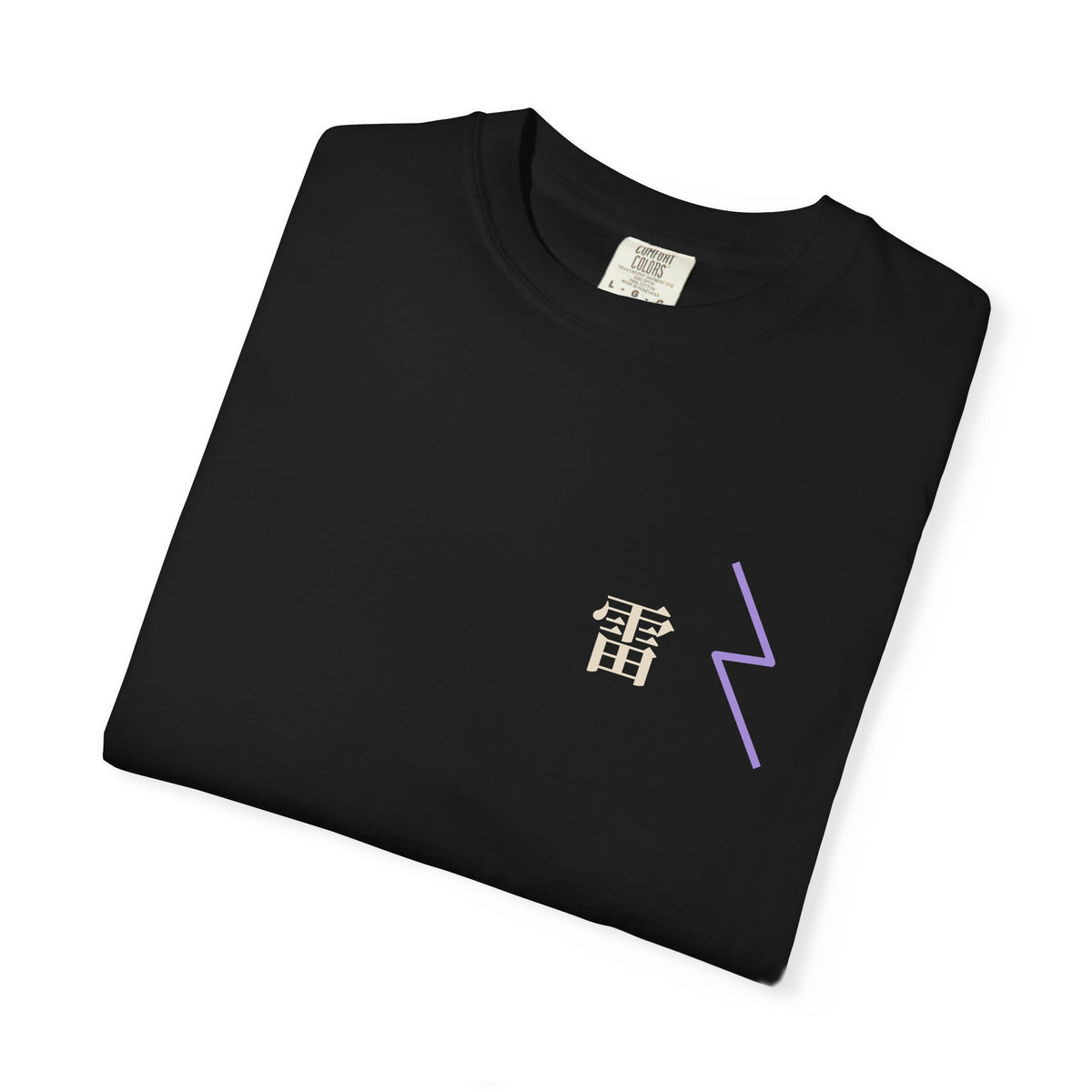 Storm Flame Kanji Anime Tee | Clan Crest Japanese Streetwear