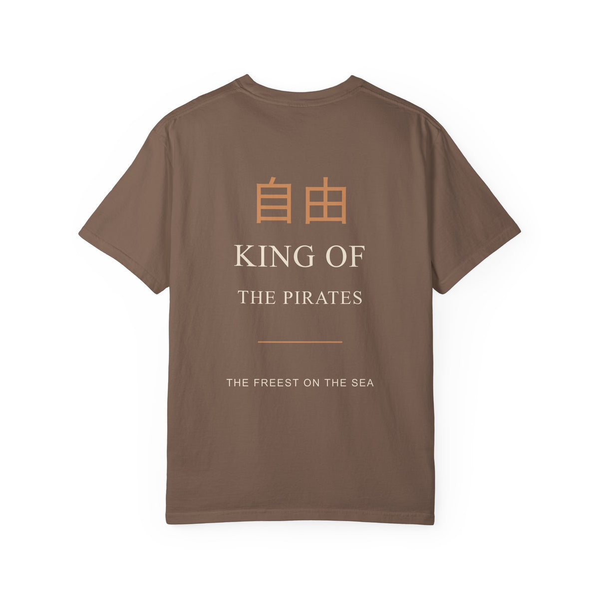 Free at Sea Kanji Anime Tee | Pirate Japanese Streetwear