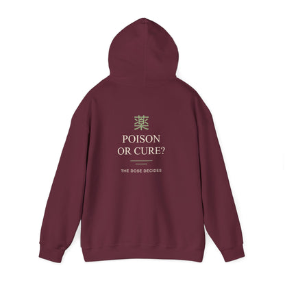 The Dose Makes Kanji Hoodie | Inspired by Maomao from The Apothecary Diaries