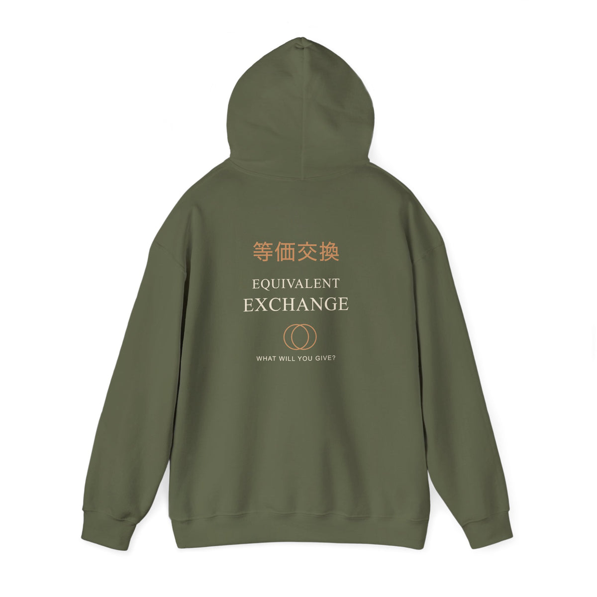 Equal Exchange Kanji Hoodie | Inspired by Edward and Alphonse Elric from Fullmetal Alchemist