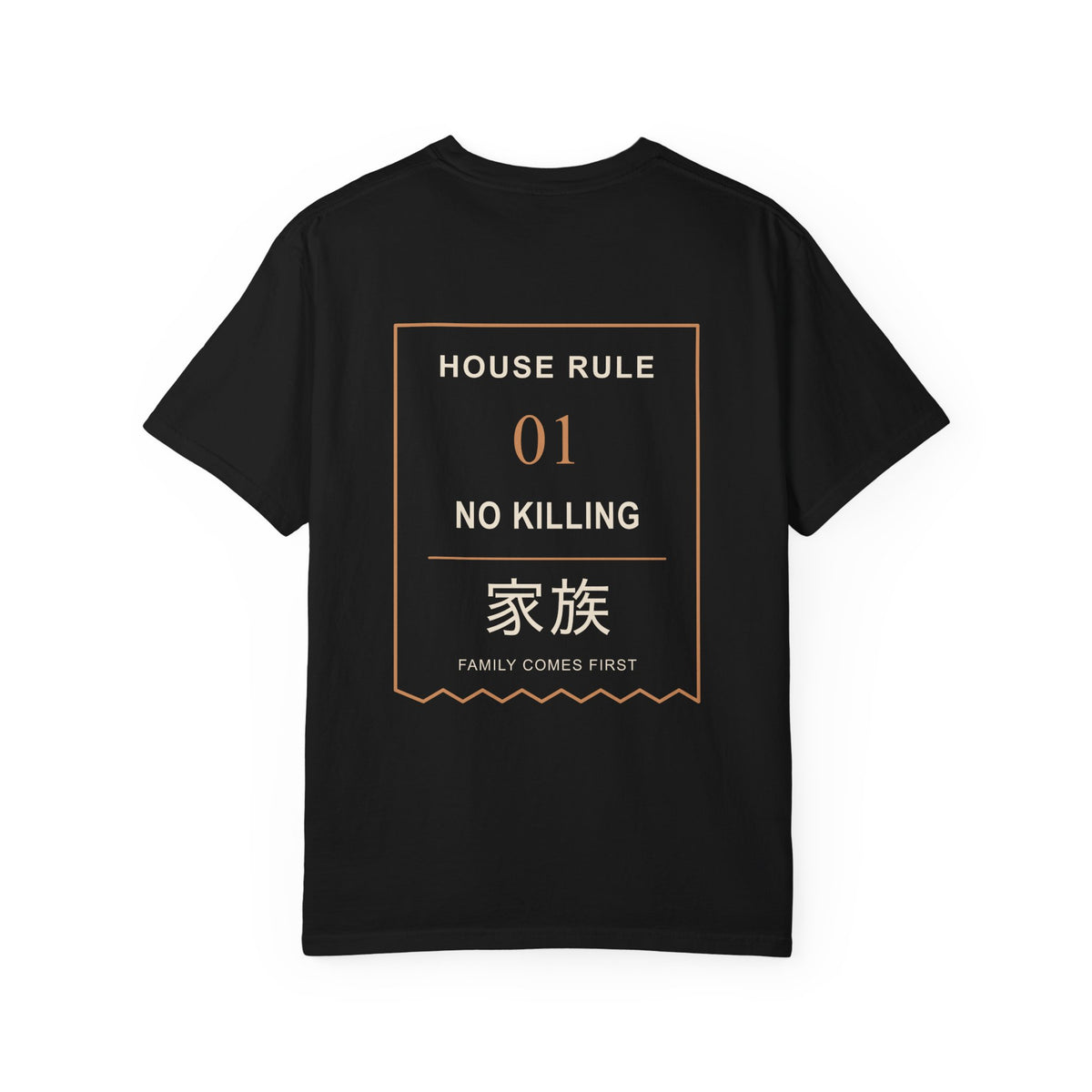 Family Policy Kanji Anime Tee | Retired Assassin Japanese Streetwear