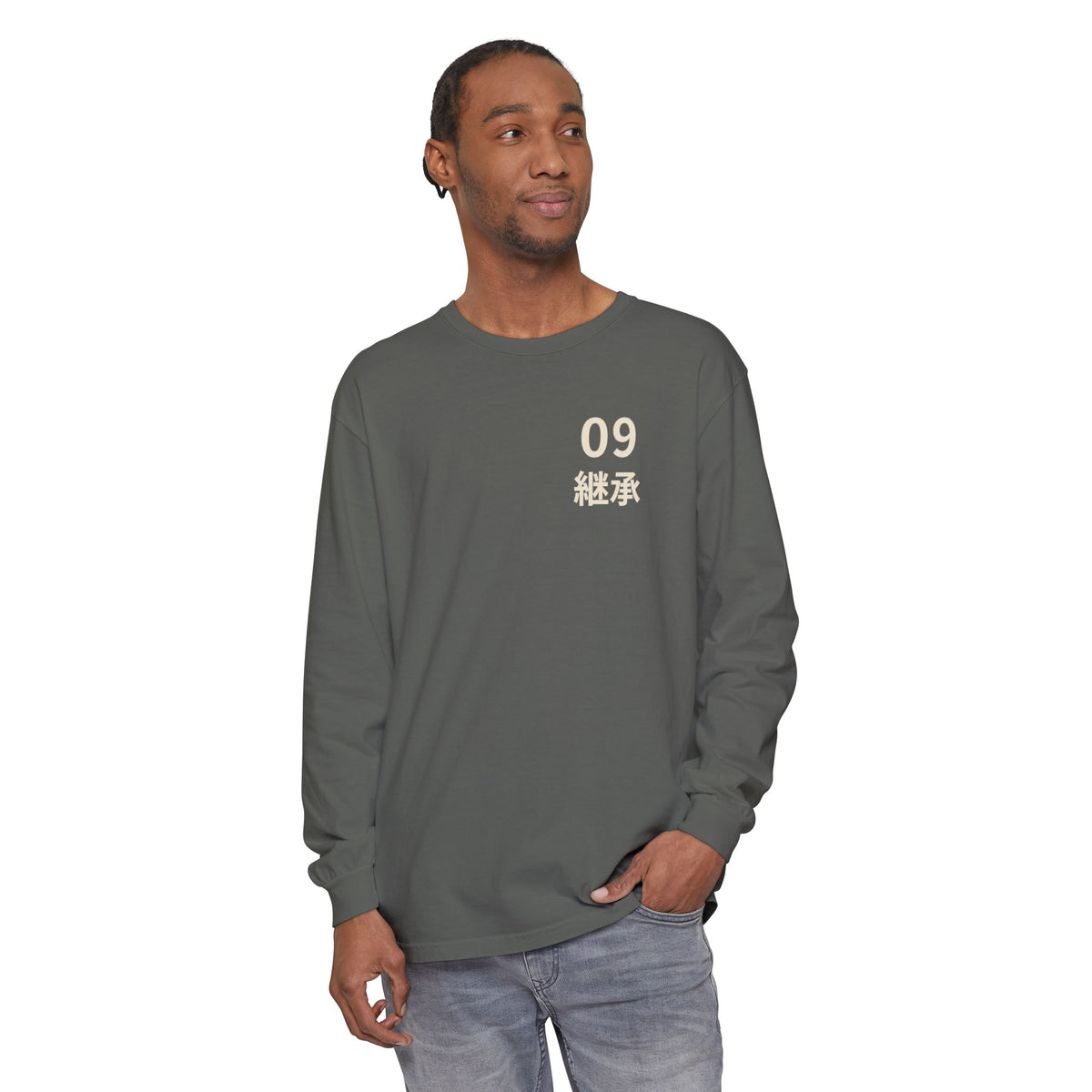 Ninth Kanji Anime Long Sleeve Tee | Successor Japanese Streetwear