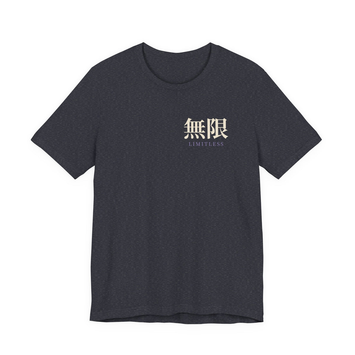 Limitless Uniform Kanji Anime Soft Tee | Sorcerer Japanese Streetwear
