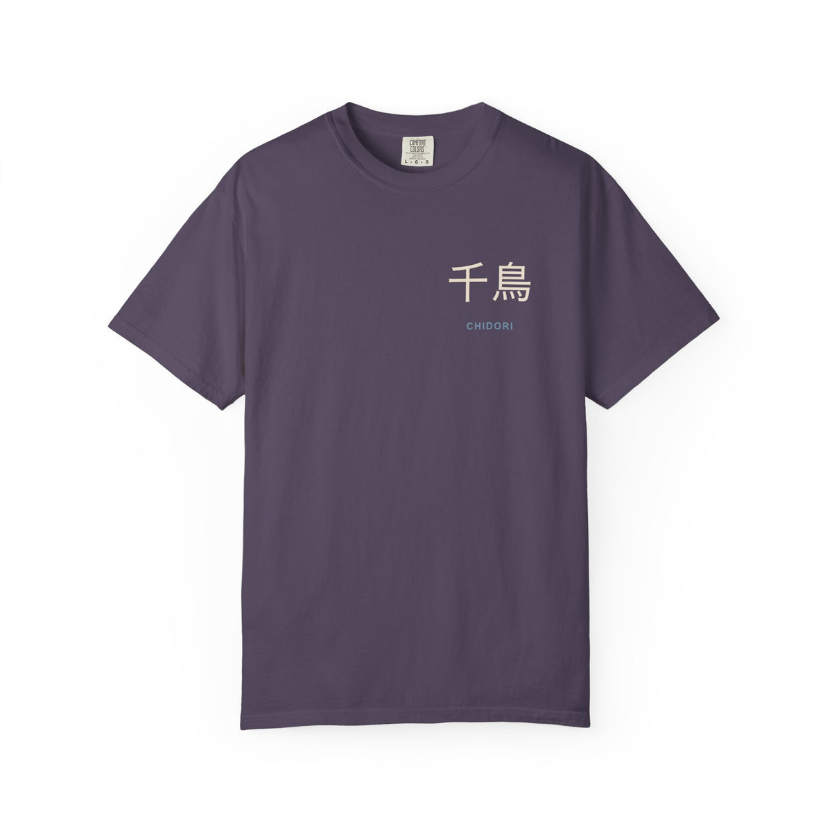 Thunder Strike Kanji Anime Tee | Ninja Japanese Streetwear