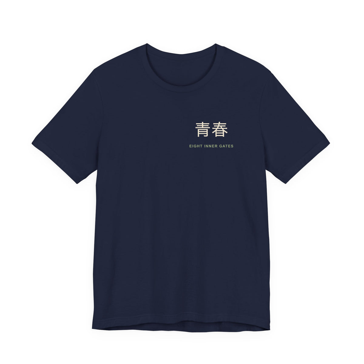 Eight Gates Kanji Anime Soft Tee | Ninja Japanese Streetwear
