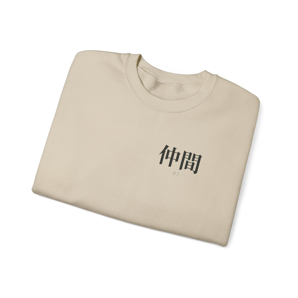 Seventh Lesson Kanji Anime Crewneck Sweatshirt | Ninja Japanese Streetwear