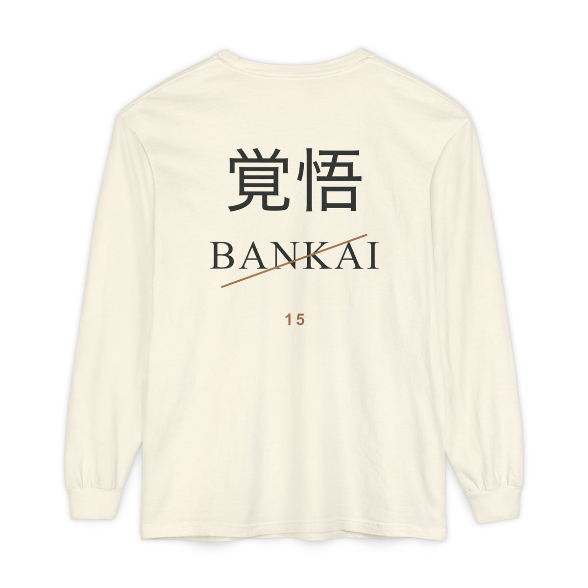 Resolve and Release Kanji Long Sleeve Tee | Inspired by Ichigo Kurosaki from Bleach