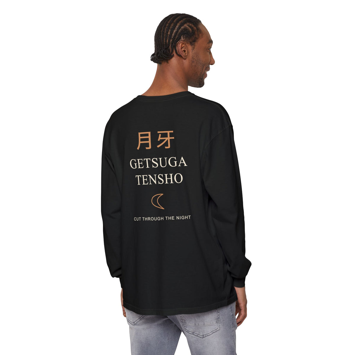 Moon Cleave Kanji Long Sleeve Tee | Inspired by Ichigo Kurosaki from Bleach