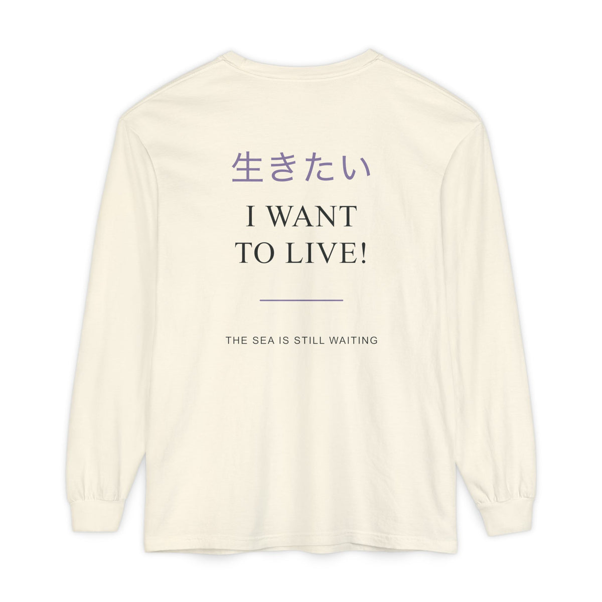 Live Again Kanji Anime Long Sleeve Tee | Pirate Japanese Streetwear