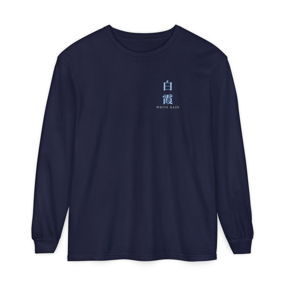 White Haze Kanji Long Sleeve Tee | Inspired by Rukia Kuchiki from Bleach