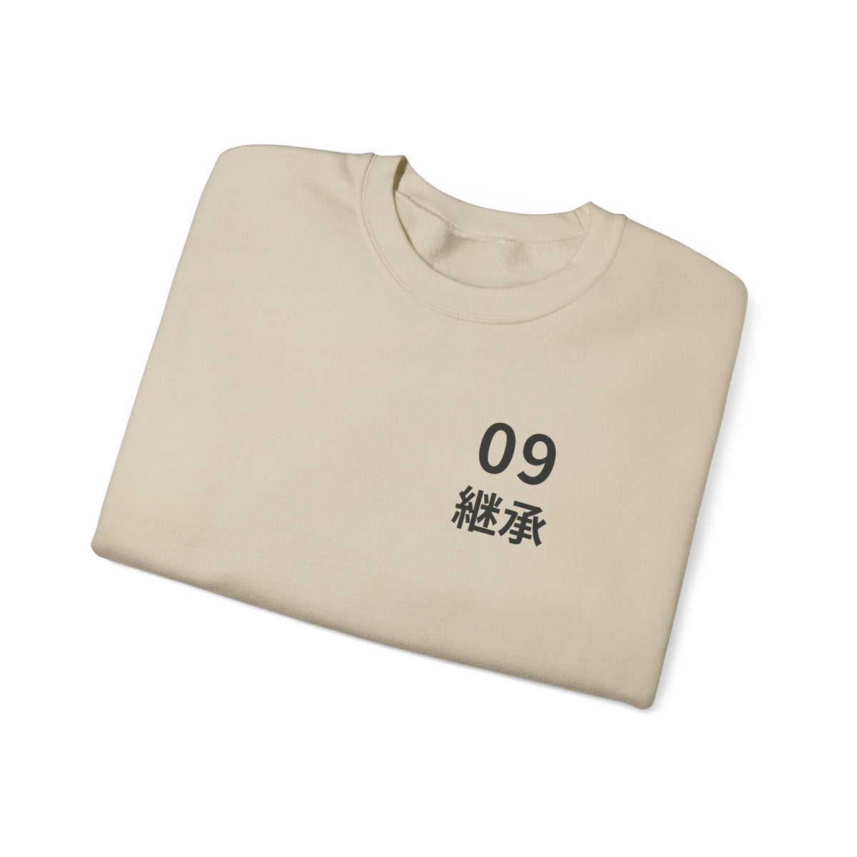 Ninth Kanji Anime Crewneck Sweatshirt | Successor Japanese Streetwear