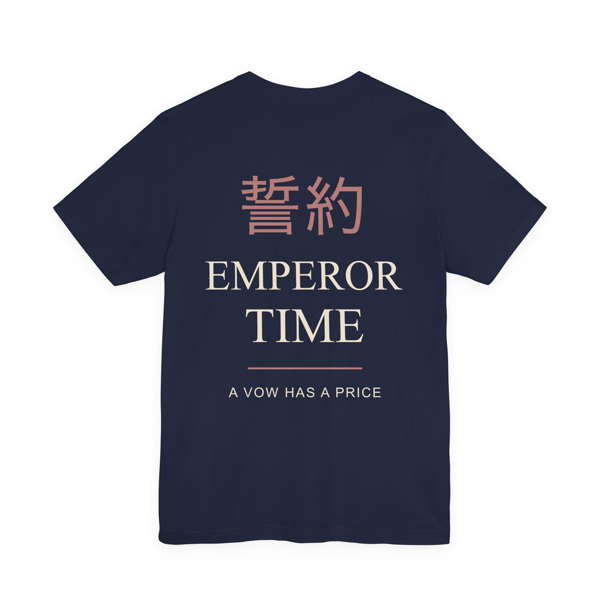 Chain Contract Kanji Anime Soft Tee | Hunter Japanese Streetwear