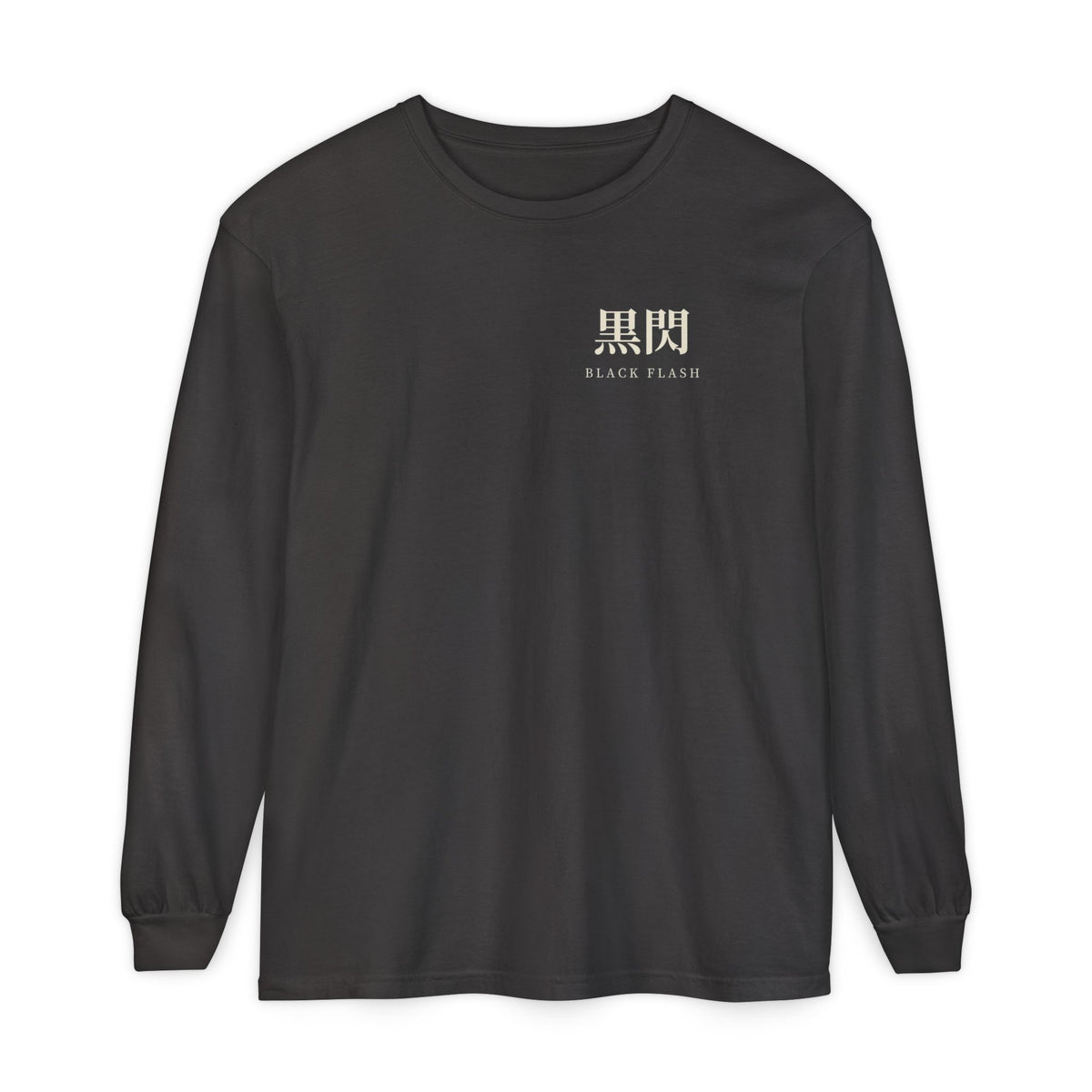 Black Flash Kanji Anime Long Sleeve Tee | Cursed Energy Japanese Streetwear