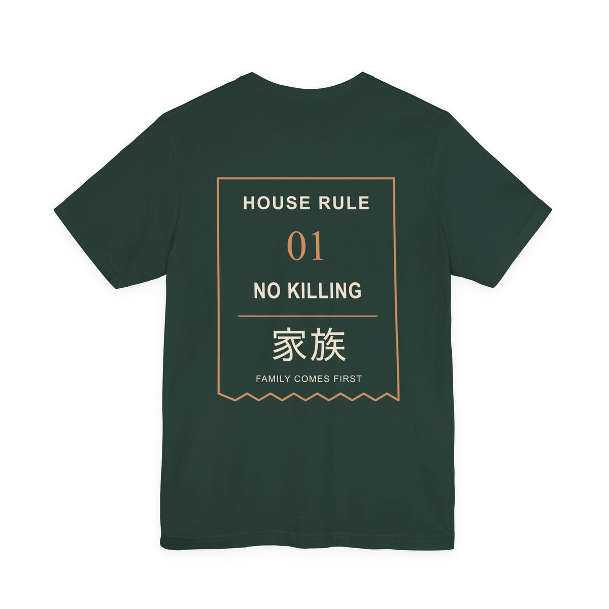 Family Policy Kanji Anime Soft Tee | Retired Assassin Japanese Streetwear