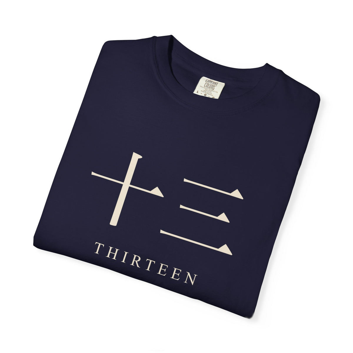 Thirteen Captain Kanji Heavyweight Tee (Center Print) | Inspired by the Gotei 13 captains of Bleach