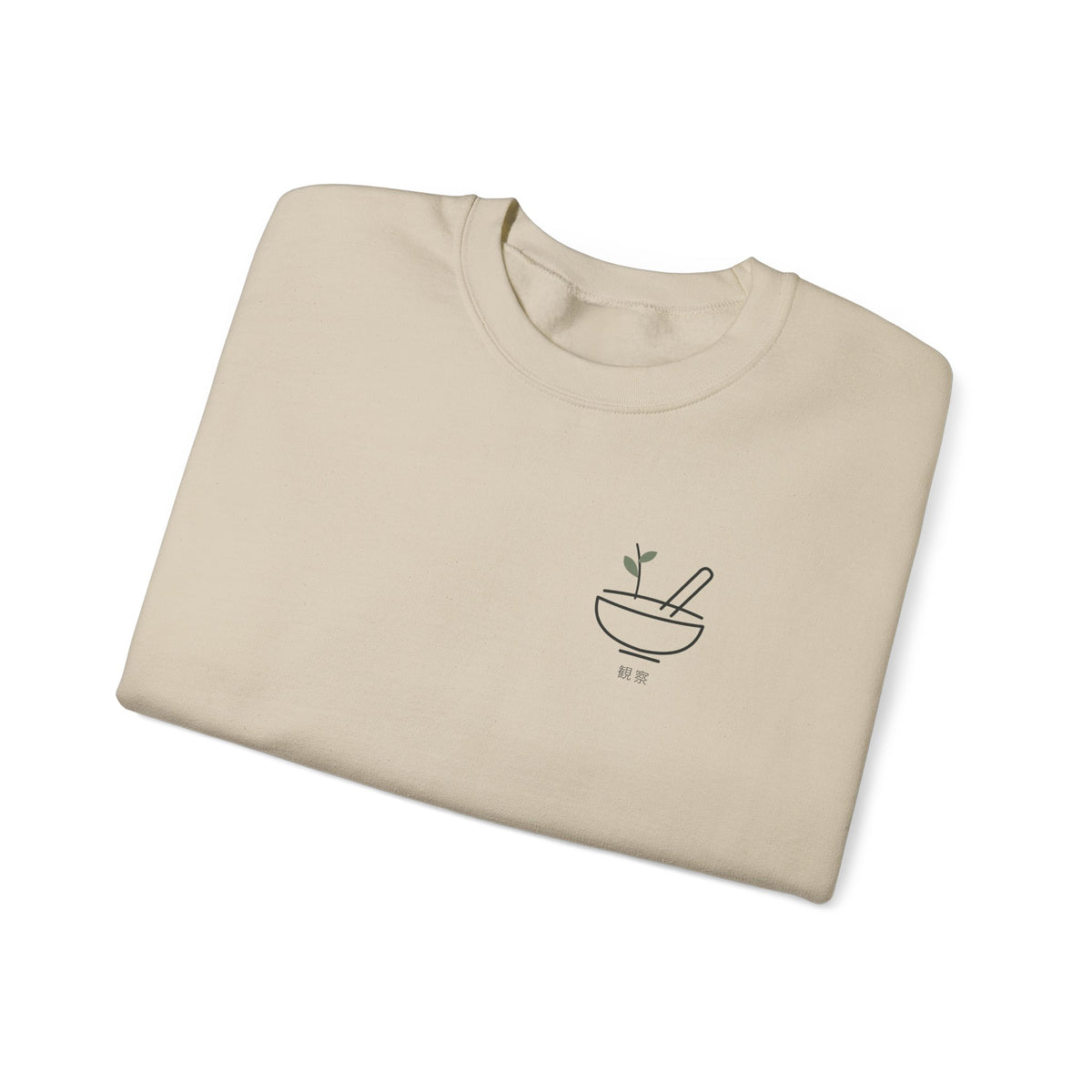 Quiet Analysis Minimalist Crewneck Sweatshirt | Inspired by Maomao from The Apothecary Diaries