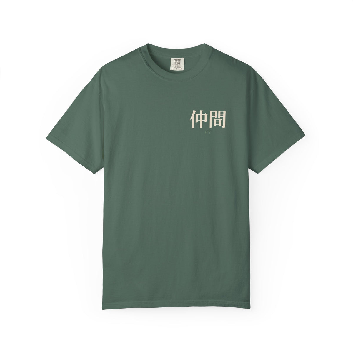 Seventh Lesson Kanji Anime Tee | Ninja Japanese Streetwear