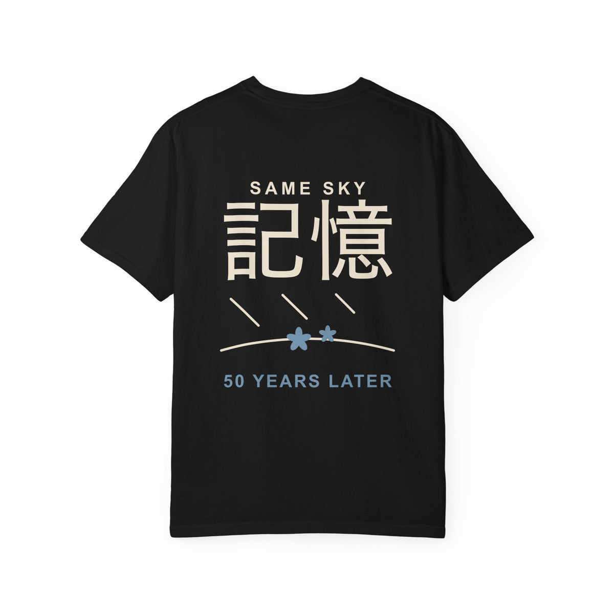 Memory of the Sky Kanji Anime Tee | Mage Journey Japanese Streetwear