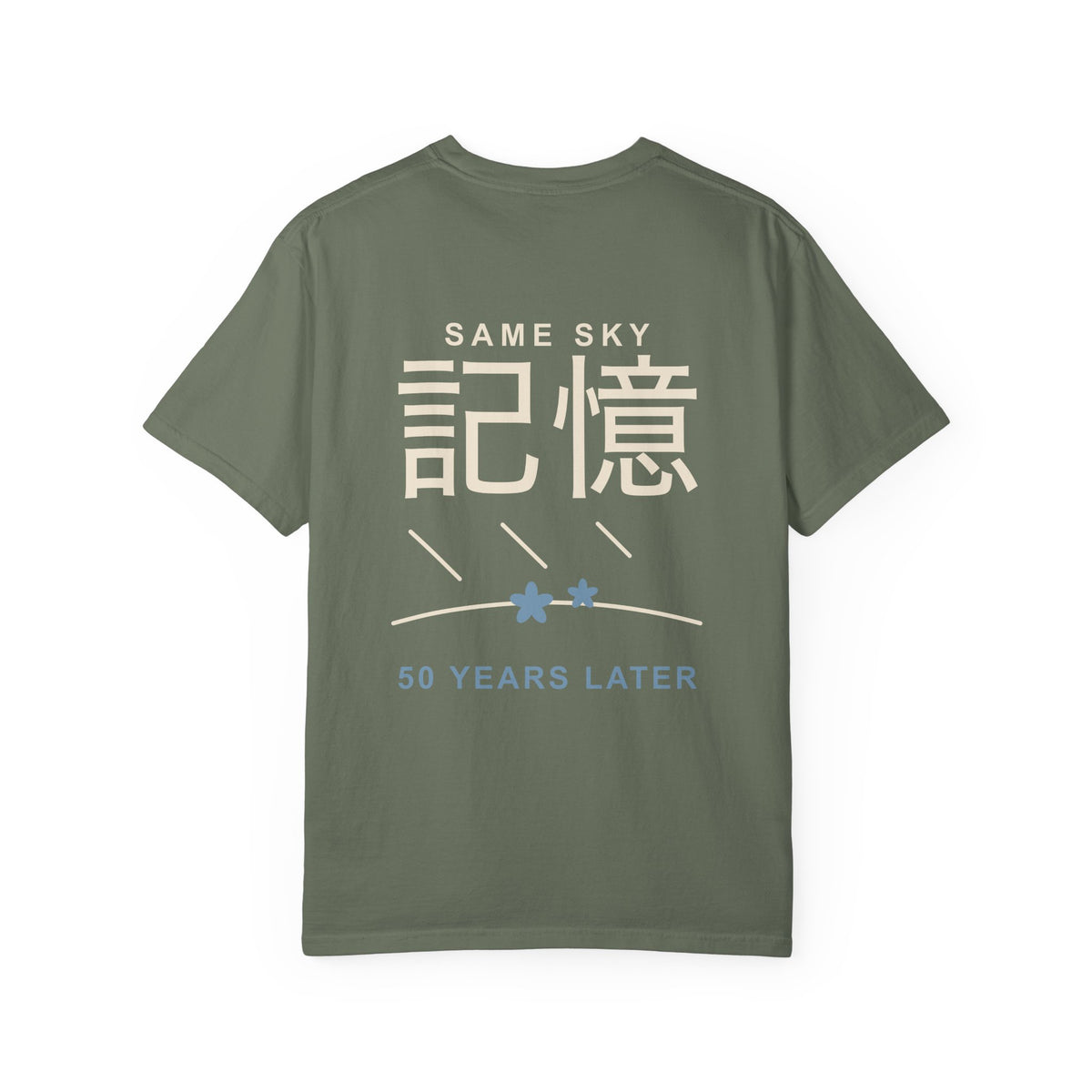 Memory of the Sky Kanji Anime Tee | Mage Journey Japanese Streetwear