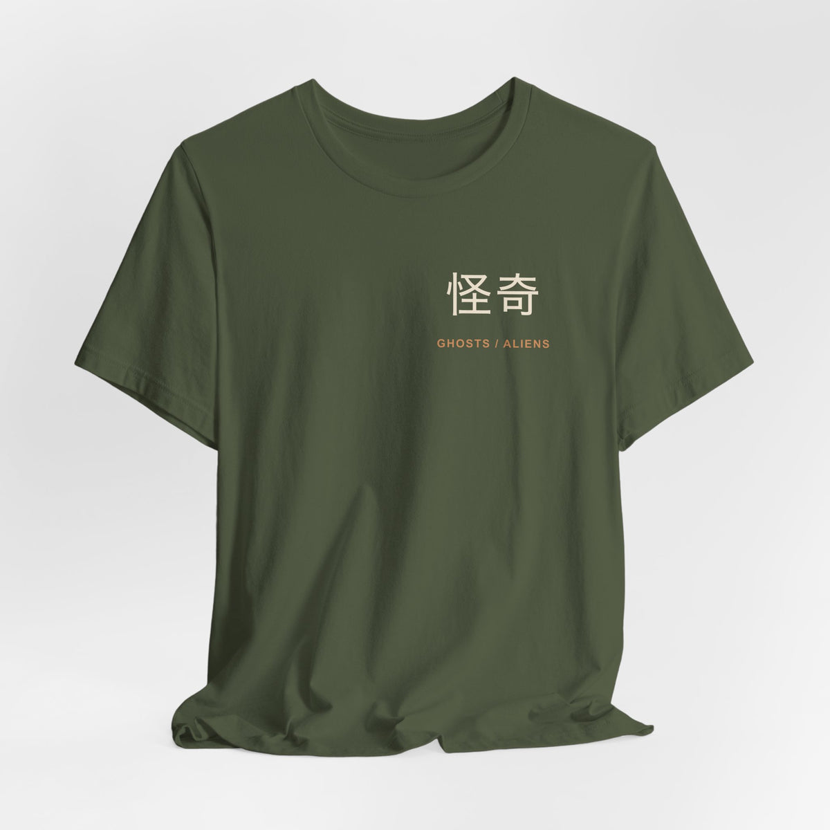 Occult Debate Kanji Anime Soft Tee | Occult Japanese Streetwear