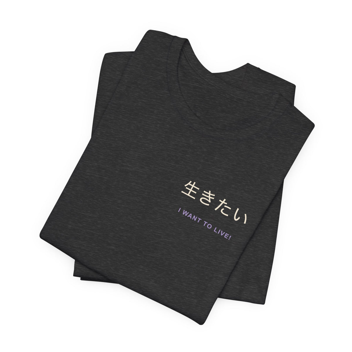 Live Again Kanji Anime Soft Tee | Pirate Japanese Streetwear