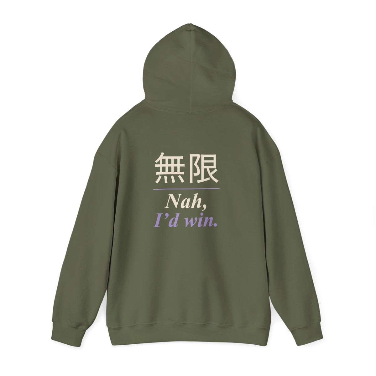 Infinite Confidence Kanji Anime Hoodie | Sorcerer Japanese Streetwear