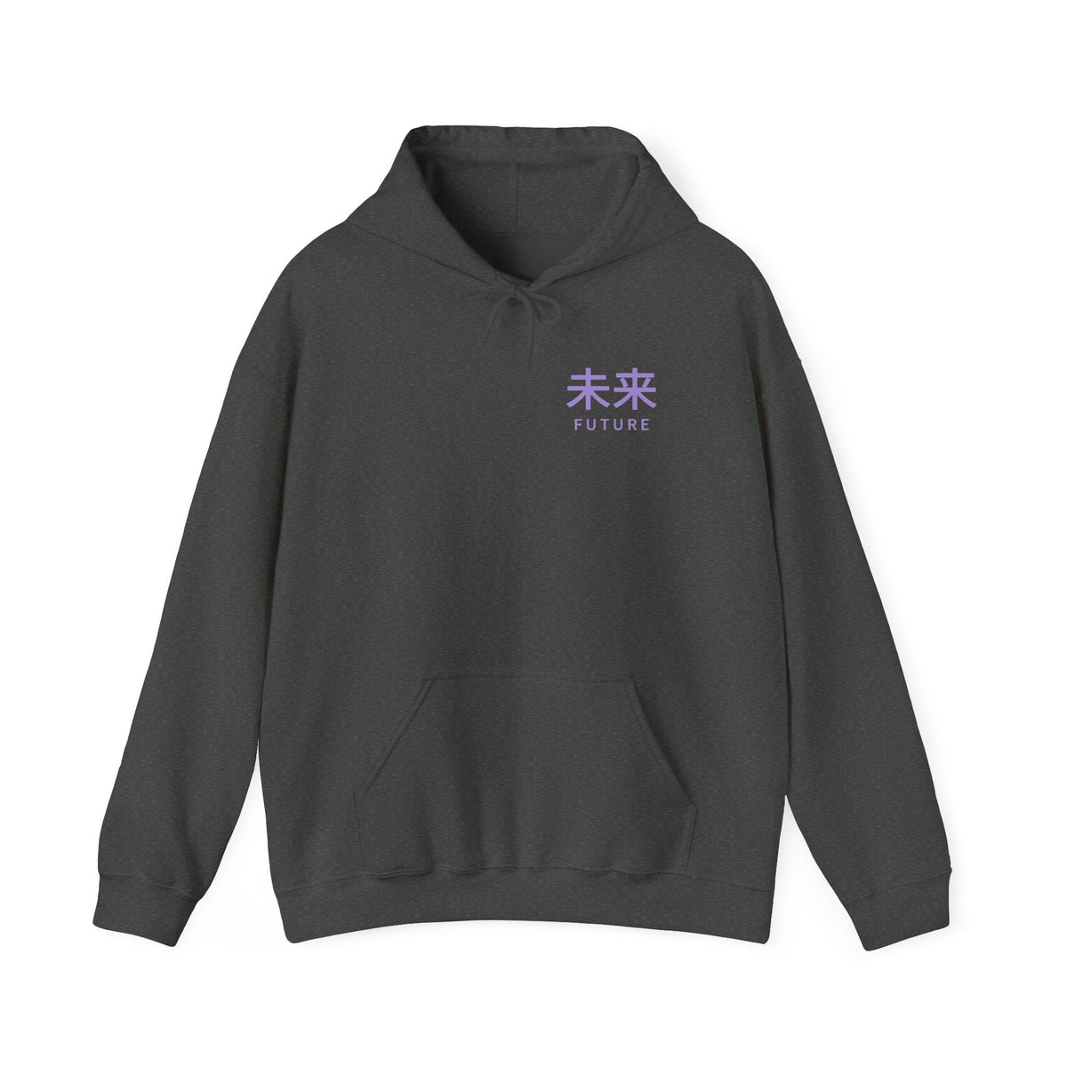Future Tense Kanji Anime Hoodie | Saiyan Japanese Streetwear