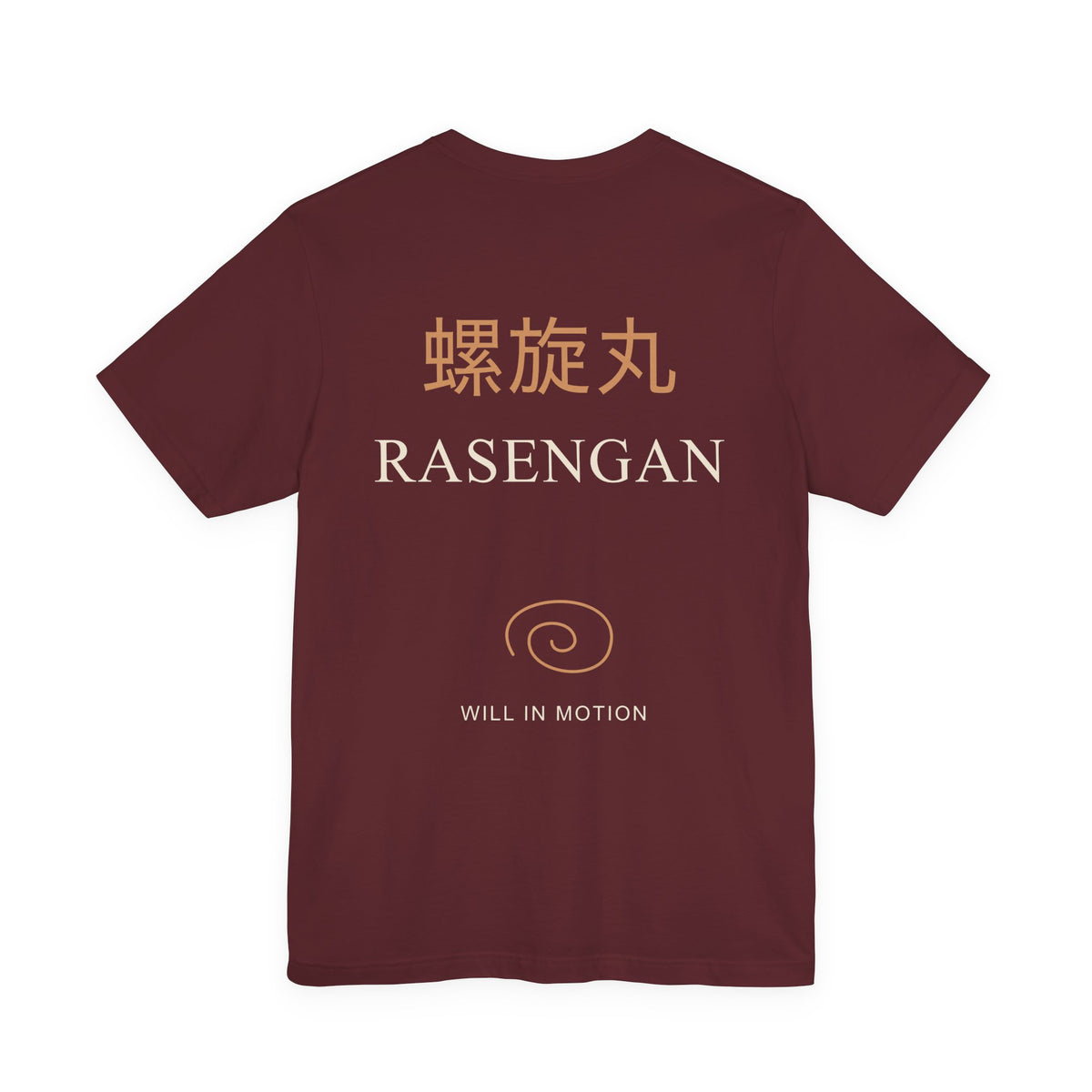 Spiral Will Kanji Anime Soft Tee | Ninja Japanese Streetwear
