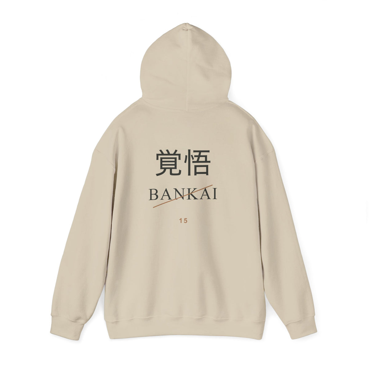 Resolve and Release Kanji Hoodie | Inspired by Ichigo Kurosaki from Bleach