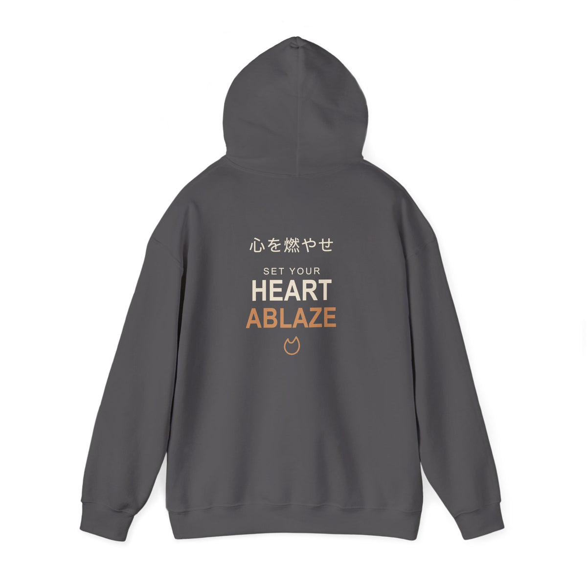 Burning Resolve Kanji Anime Hoodie | Demon Hunter Japanese Streetwear