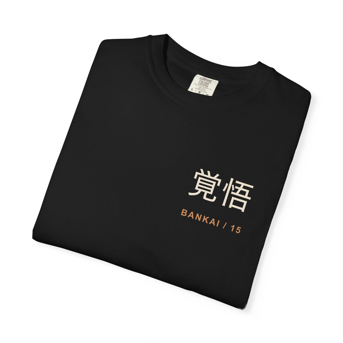 Resolve and Release Kanji Anime Tee | Soul Sword Japanese Streetwear