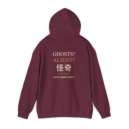Occult Debate Kanji Hoodie | Inspired by Momo Ayase and Okarun from Dandadan