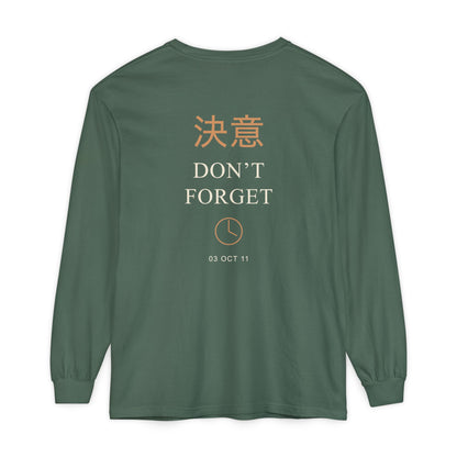 October Third Kanji Long Sleeve Tee | Inspired by Edward and Alphonse Elric from Fullmetal Alchemist