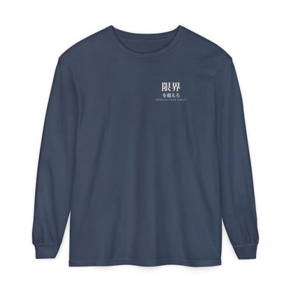 Surpass Your Limits Kanji Long Sleeve Tee | Inspired by Yami Sukehiro from Black Clover