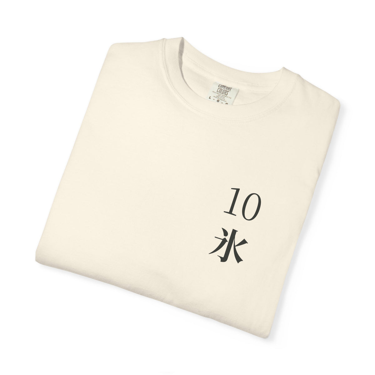 Winter Command Kanji Anime Tee | Soul Sword Japanese Streetwear
