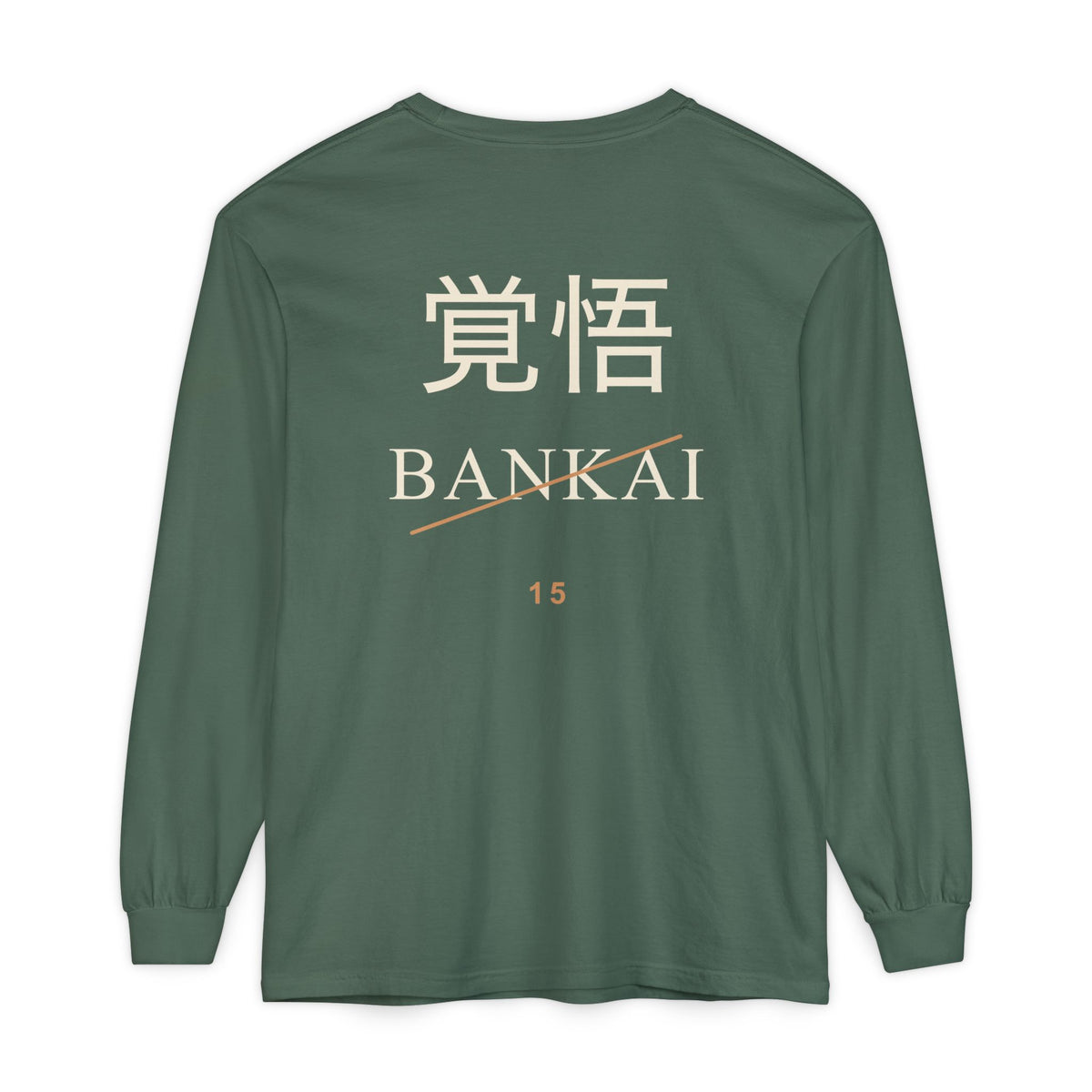 Resolve and Release Kanji Long Sleeve Tee | Inspired by Ichigo Kurosaki from Bleach