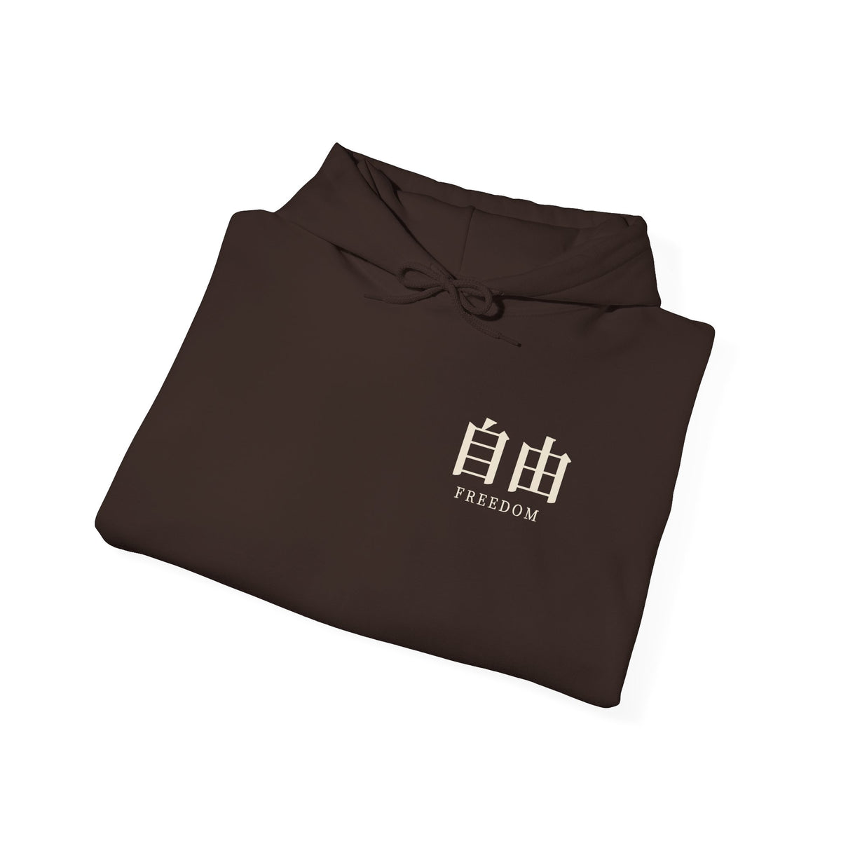 Survey Issue Kanji Anime Hoodie | Wall Scout Japanese Streetwear