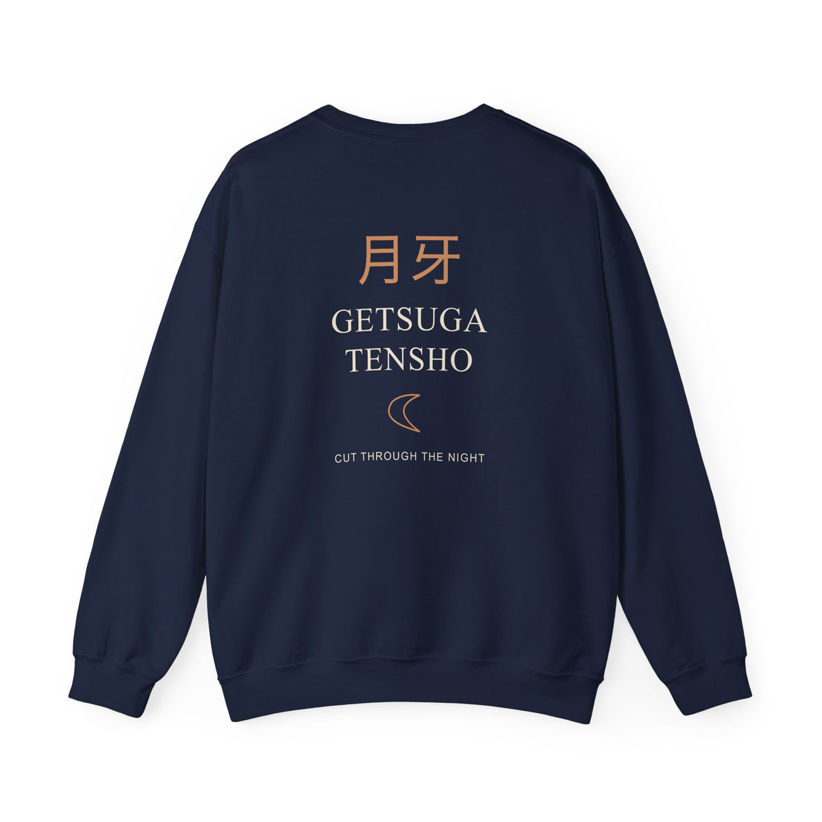 Moon Cleave Kanji Crewneck Sweatshirt | Inspired by Ichigo Kurosaki from Bleach