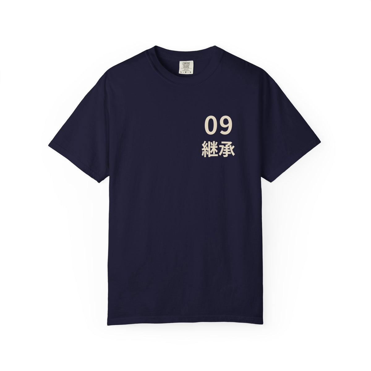 Ninth Kanji Anime Tee | Successor Japanese Streetwear
