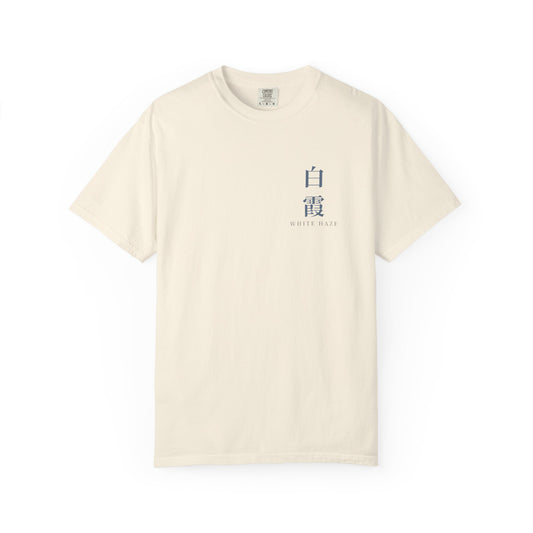 White Haze Kanji Anime Tee | Soul Sword Japanese Streetwear