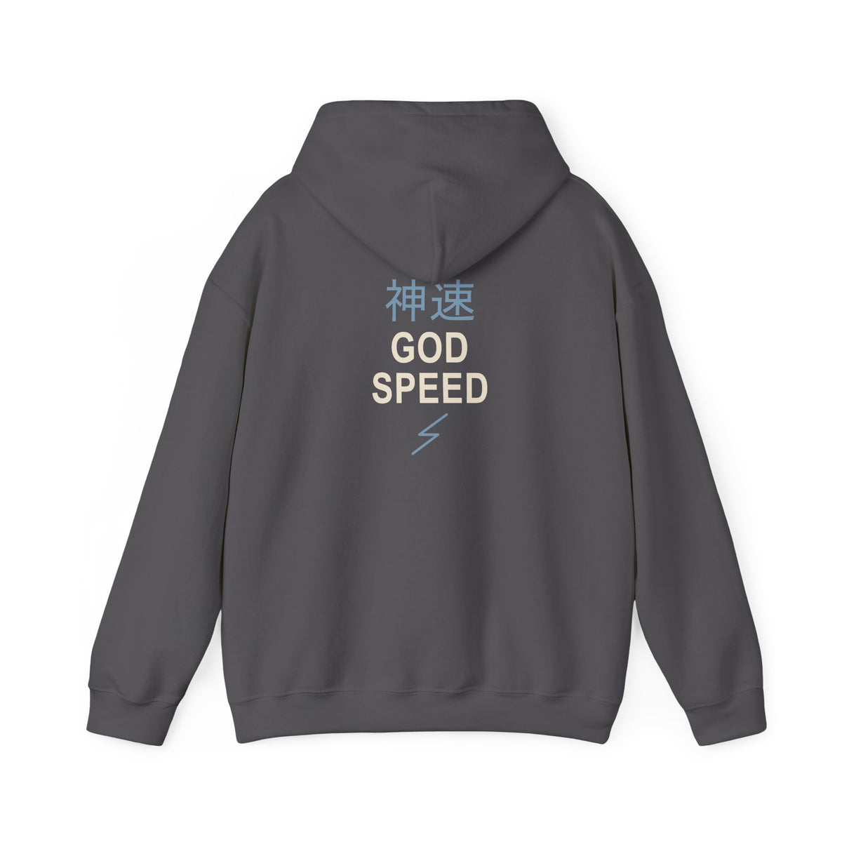 Electric Limit Kanji Hoodie | Inspired by Killua Zoldyck from Hunter x Hunter