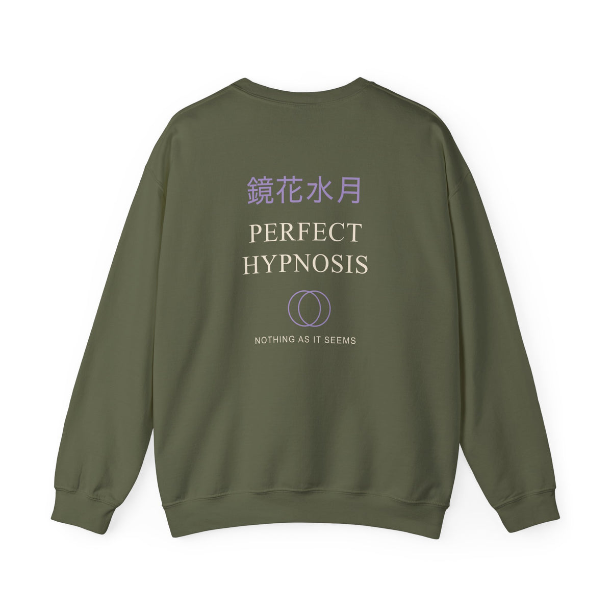 Perfect Illusion Kanji Crewneck Sweatshirt | Inspired by Sosuke Aizen from Bleach