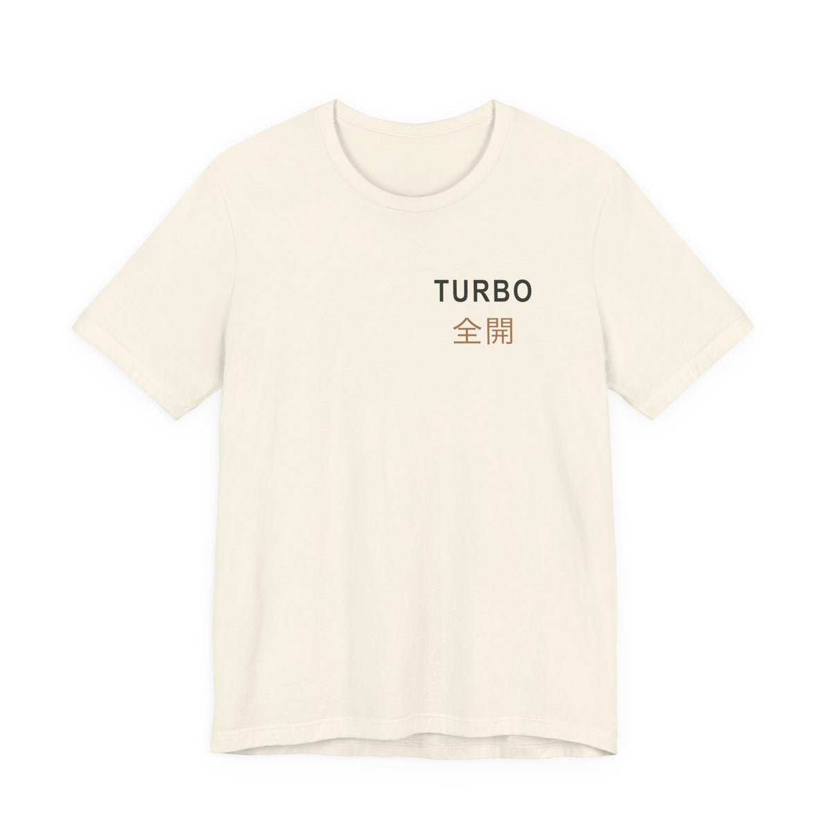 Tunnel Velocity Kanji Anime Soft Tee | Occult Japanese Streetwear