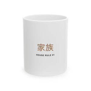 Family Policy Ceramic Mug | Inspired by Taro and Aoi Sakamoto from Sakamoto Days