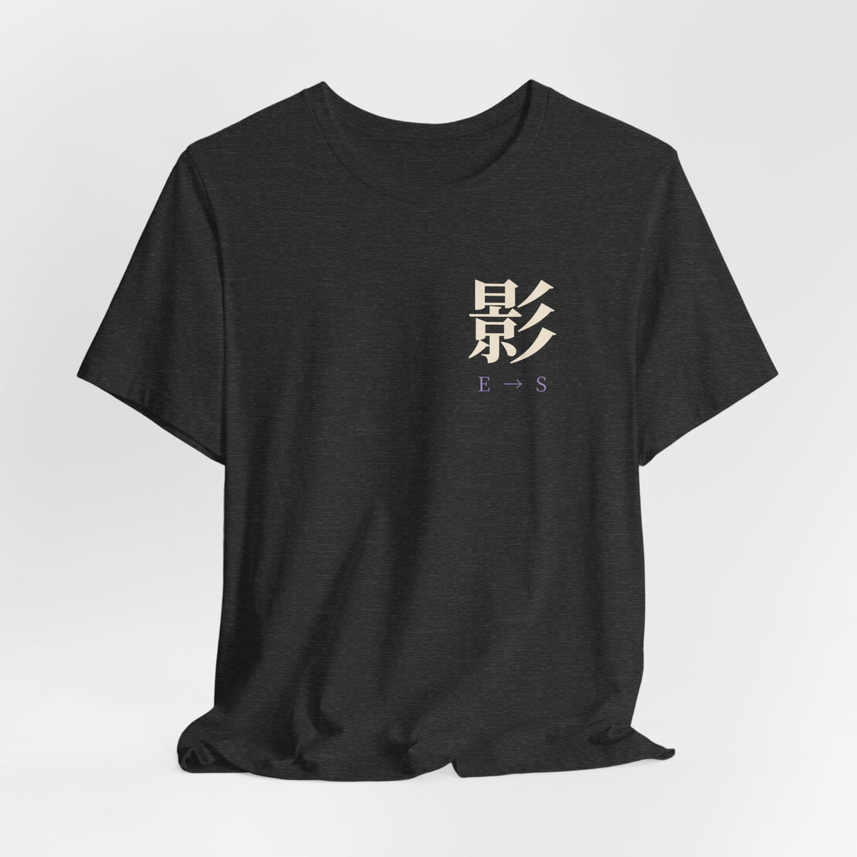 Rank Ascension Kanji Anime Soft Tee | Shadow Rank Gym Japanese Streetwear