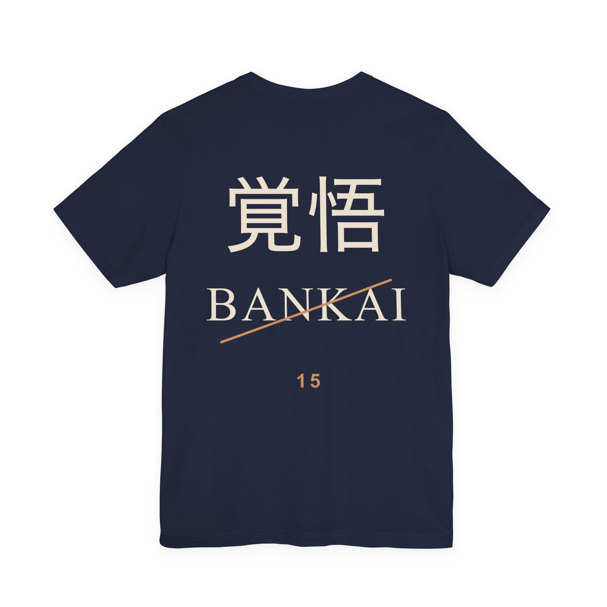 Resolve and Release Kanji Anime Soft Tee | Soul Sword Japanese Streetwear