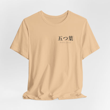 Five Leaf Kanji Soft Tee | Inspired by Asta from Black Clover