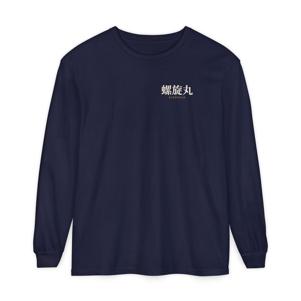 Spiral Will Quiet Edition Kanji Anime Long Sleeve Tee | Ninja Japanese Streetwear