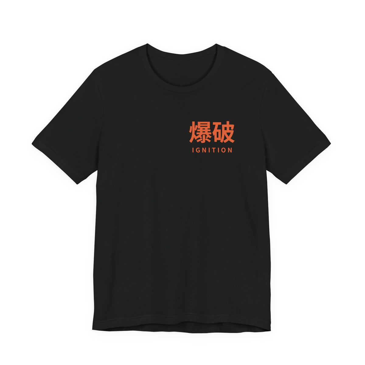 Ignition Kanji Anime Soft Tee | Explosion Japanese Streetwear