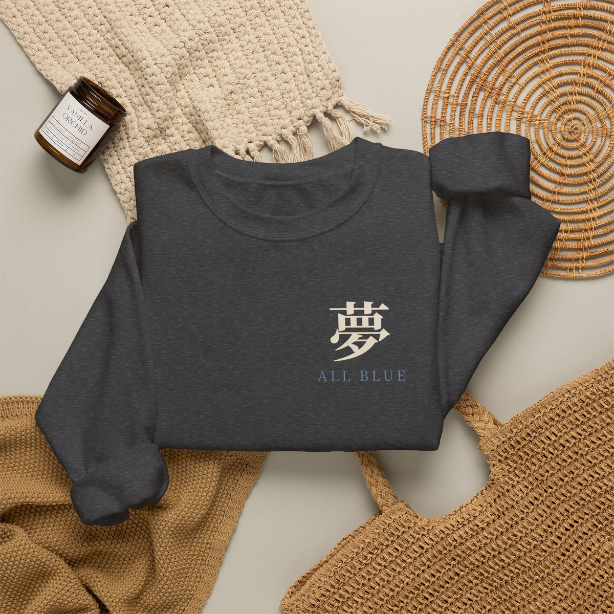 All Blue Service Kanji Anime Crewneck Sweatshirt | Pirate Japanese Streetwear